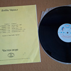 BOBBY CHARLES Clean Water 1991 - pikkukuva 2