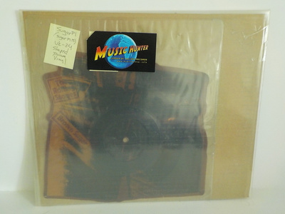 ROLLING STONES - BROWN SUGAR EX+ KUVALEVY 7"