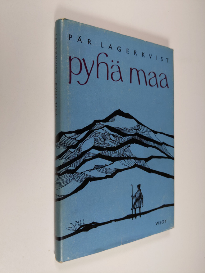 Pär Lagerkvist : Pyhä maa