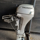 Honda-perämoottori - pikkukuva 1