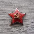 CCCP punatähti kokardi - pikkukuva 1