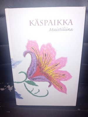 Säppi - Oino : Käspaikka muistiliina ( SIS POSTIKULU )