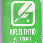 2 kirjelehtiötä - pikkukuva 2