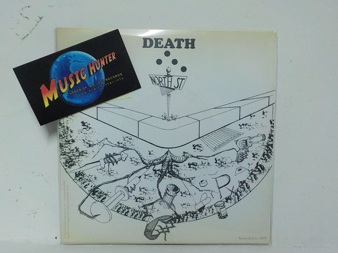 DEATH - NORTH ST 2014 USA PRESS M-/EX+ 7" +