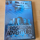 The Poseidon Adventure (DVD, uusi) - pikkukuva 1