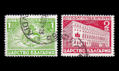 Bulgaria 358-9 o Posti 60v (1939)