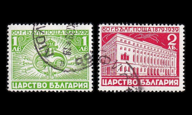 Bulgaria 358-9 o Posti 60v (1939)