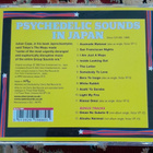THE MOPS - PSYCHEDELIC SOUNDS IN JAPAN CD - pikkukuva 2