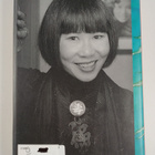 Amy Tan : Sata salattua aistia - pikkukuva 2
