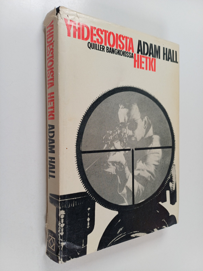 Adam Hall : Yhdestoista hetki