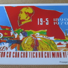 Vietnam: propagandapostikorttisarja - Ho Tshi Minh - pikkukuva 1