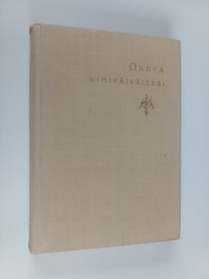 Iiris Asko : Onnea nimipäivällesi