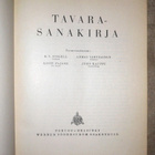 R.V.Stigell : Tavarasanakirja   1947 1.p. - pikkukuva 1