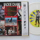 Jackie Chan New Special LP Japanilainen OBI Värivinyyli - pikkukuva 2