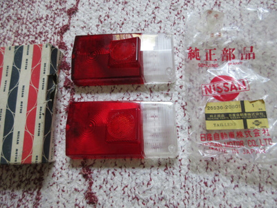 Datsun takavalo lens 2 kpl.