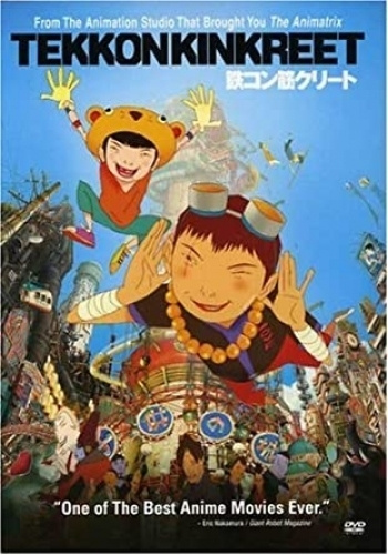 Tekkonkinkreet (ei suom. txt) (DVD)