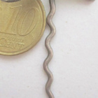 VANHA Merkki W Mikä llie? - pikkukuva 1