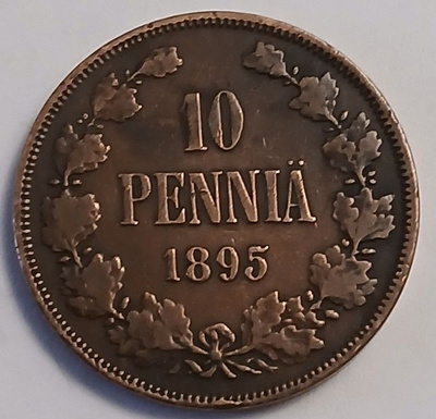 Nikolai II kupari 10 penniä vuodelta 1895.