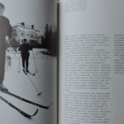 Urho Kekkosen Museo- Tamminiemi - pikkukuva 2