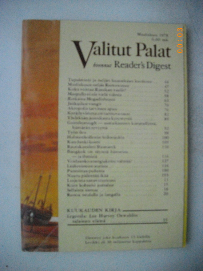 Valitut Palat Nro 3/1978 (1.7)