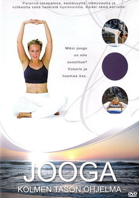 Jooga - Kolmen tason ohjelma [DVD]