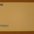 CCCP: Aeroflot - TU-134 - pikkukuva 2