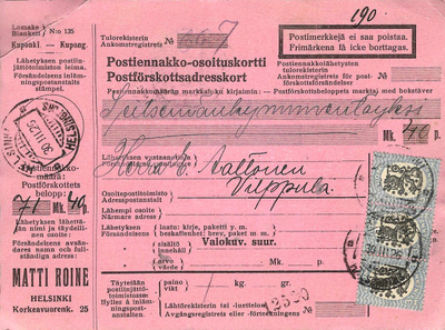 HELSINKI 30.III.26 LEIMA M17 3MK RIVILÖ LEIMATTUNA POSTIENNA