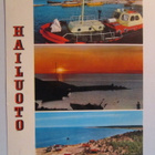 KULKEMATON HAILUOTO KUULTOKUVA 3 KUVAA HAILUODOSTA - pikkukuva 1