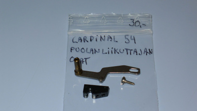 Cardinal 54