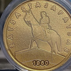 C.G.E. Mannerheim. Kullanvärinen mitali kapselissa. - pikkukuva 5