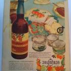 Kotiliesi No 9 toukokuu 1948 - pikkukuva 2