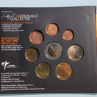 Alankomaat,  Nederland, Vuosisarja 2007 - pikkukuva 1
