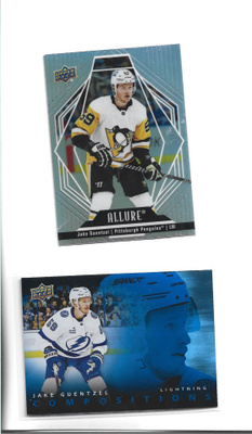 2 X JAKE GUENTZEL 1 erkkari=COMPOSITIONS #CMP-20 UD 2025-26