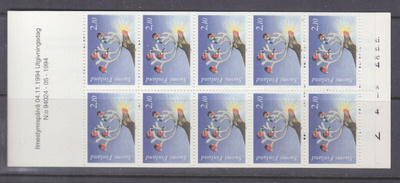 1994  Joulupostimerkkivihko.