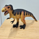 Tyrannosaurus Rex - pikkukuva 1