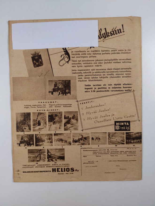 Item image