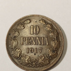 * 10  penniä  * 1917 Nikolai II *   Copper/Kupari *1+ - pikkukuva 1