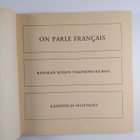 On parle francais : ranskan kielen visaphone-kurssi : kän... - pikkukuva 3