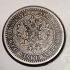 1 markkaa 1867 - pikkukuva 2