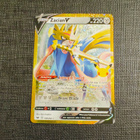 Pokemon 30th - Zacian V Classic Collection - pikkukuva 2