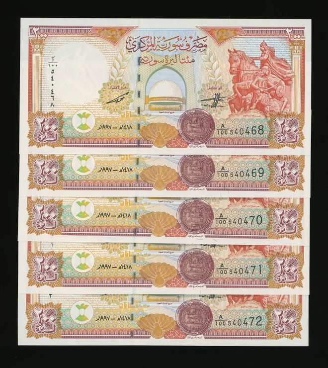 Syyria 5 x 200 Pounds 1997, P109 UNC
