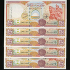 Syyria 5 x 200 Pounds 1997, P109 UNC - pikkukuva 1
