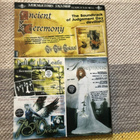 Inferno #5. Kesä 2002. - pikkukuva 2