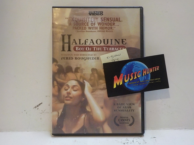 HALFAOUINE: BOY OF THE TERRACES DVD.