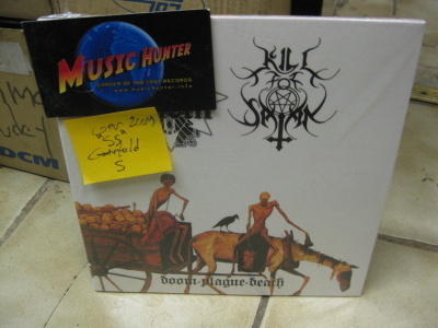 THE LAMP OF THOTH - KILL FOR SATAN DOOM PLAGUE DEATH 7" UUSI