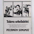 Suomen hiihtoliitto : Nykyaikainen valmennusopas - pikkukuva 2