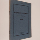 Savonlinnan tyttökoulu lukuvuonna 1923-1924 - pikkukuva 1
