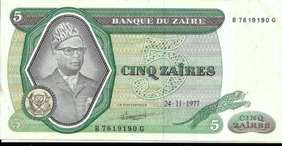 Zaire 5 zaires 1977
