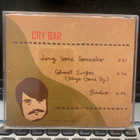 CRY BAR - Long Gone Gonzales CD-EP - pikkukuva 2
