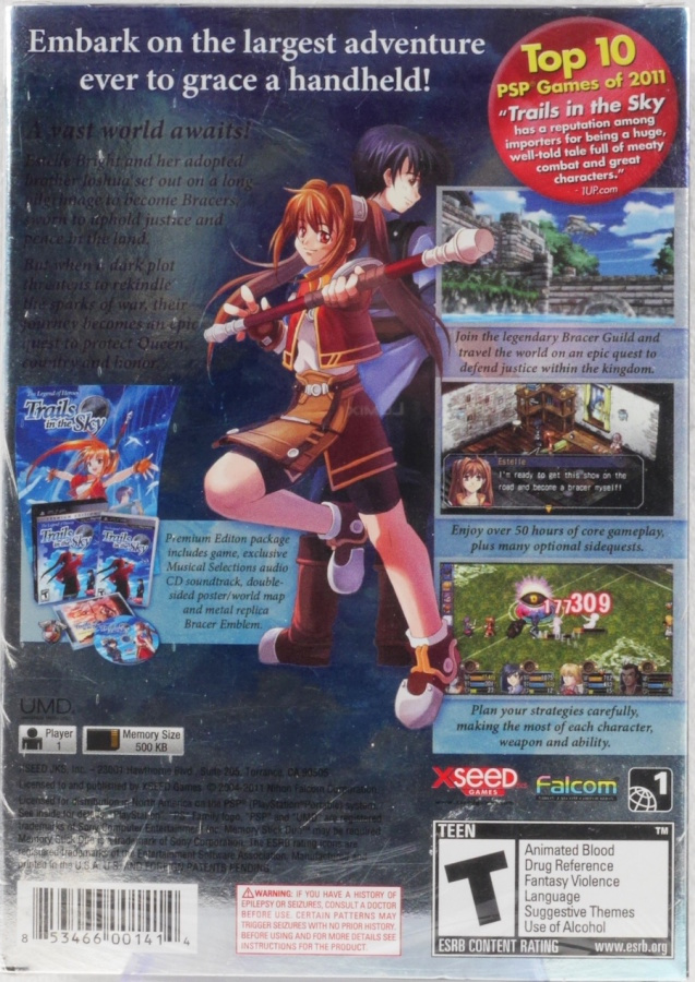 Item image